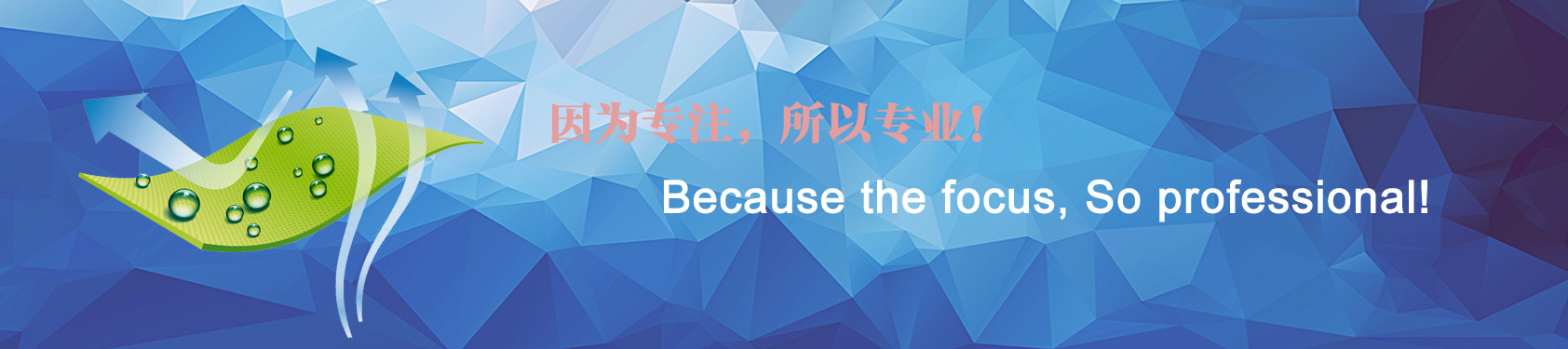 广告二