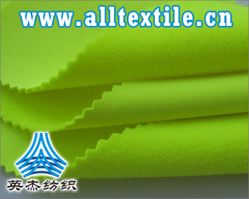 荧光三层复合面料