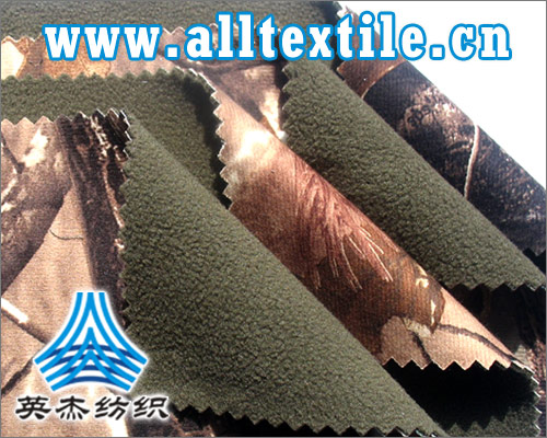 DE1184三层复合布料