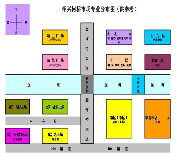 宁波轻纺城地图图片