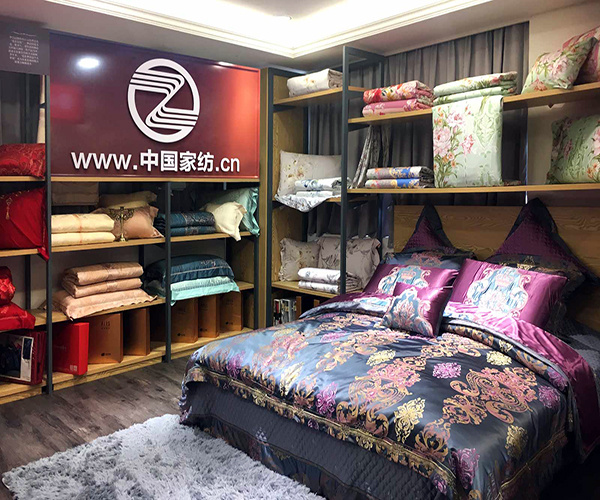 艾莱依床品好不好